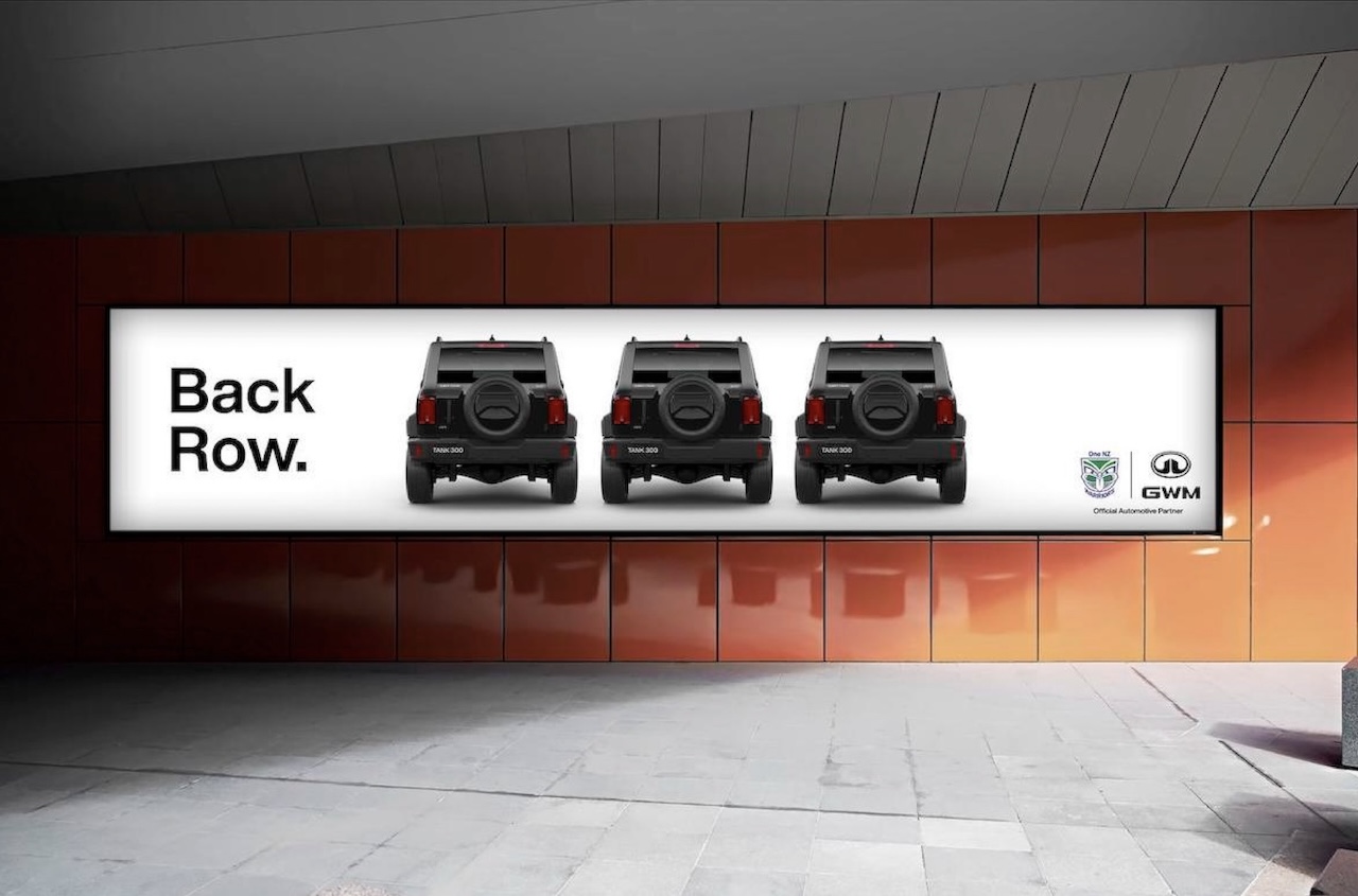 GWM expresses its love for rugby league in One New Zealand Warriors campaign via The Hallway